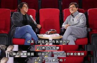 娱乐圈大佬大爆料是谁啊,揭秘幕后真相与惊人内幕