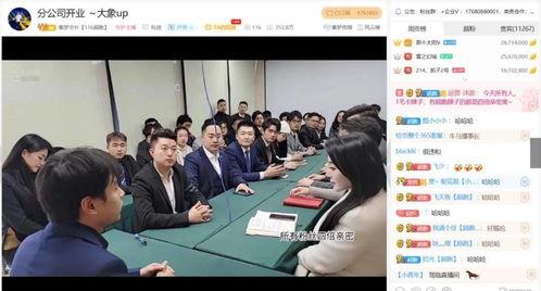 集梦会长爆料最新消息,最新动态揭秘，带你领略行业前沿