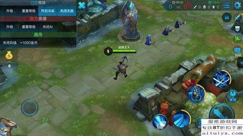 宫本新皮肤最新爆料不用钱吗,无需花费一分钱