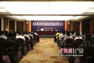 惠东县新闻爆料,突发事件引发关注，最新进展情况揭晓